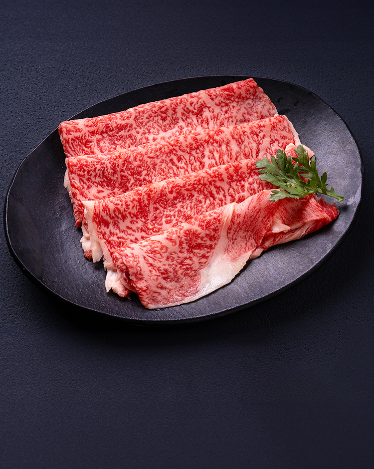 極上の味